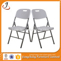 Wholesale Outdoor Garden Plastic Folding chair